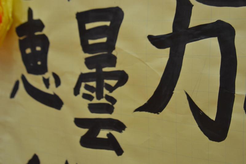 縮DSC_1395.jpg