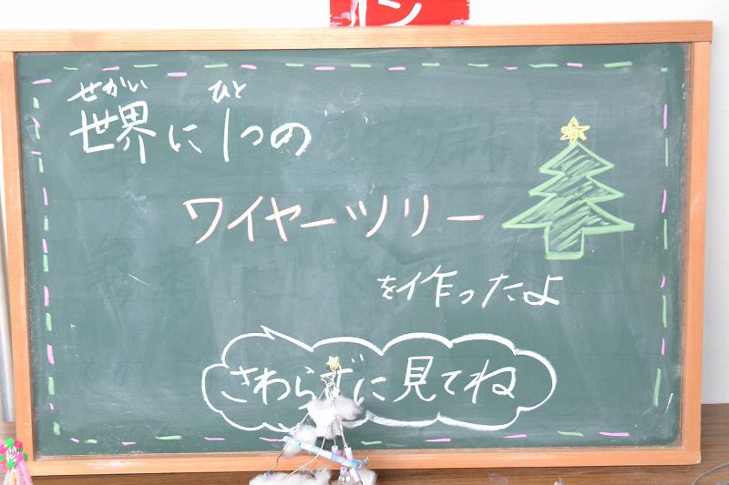 縮DSC_1324.jpg