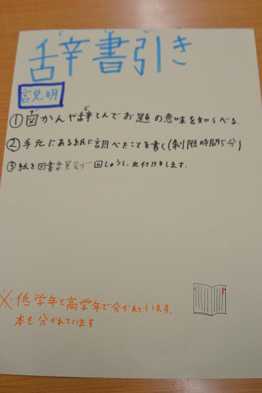 縮DSC_1435.jpg