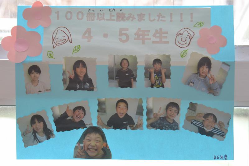 縮DSC_0028 (2).jpg