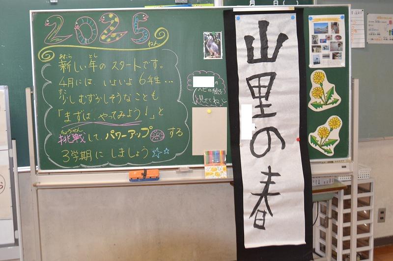 縮DSC_1327.jpg