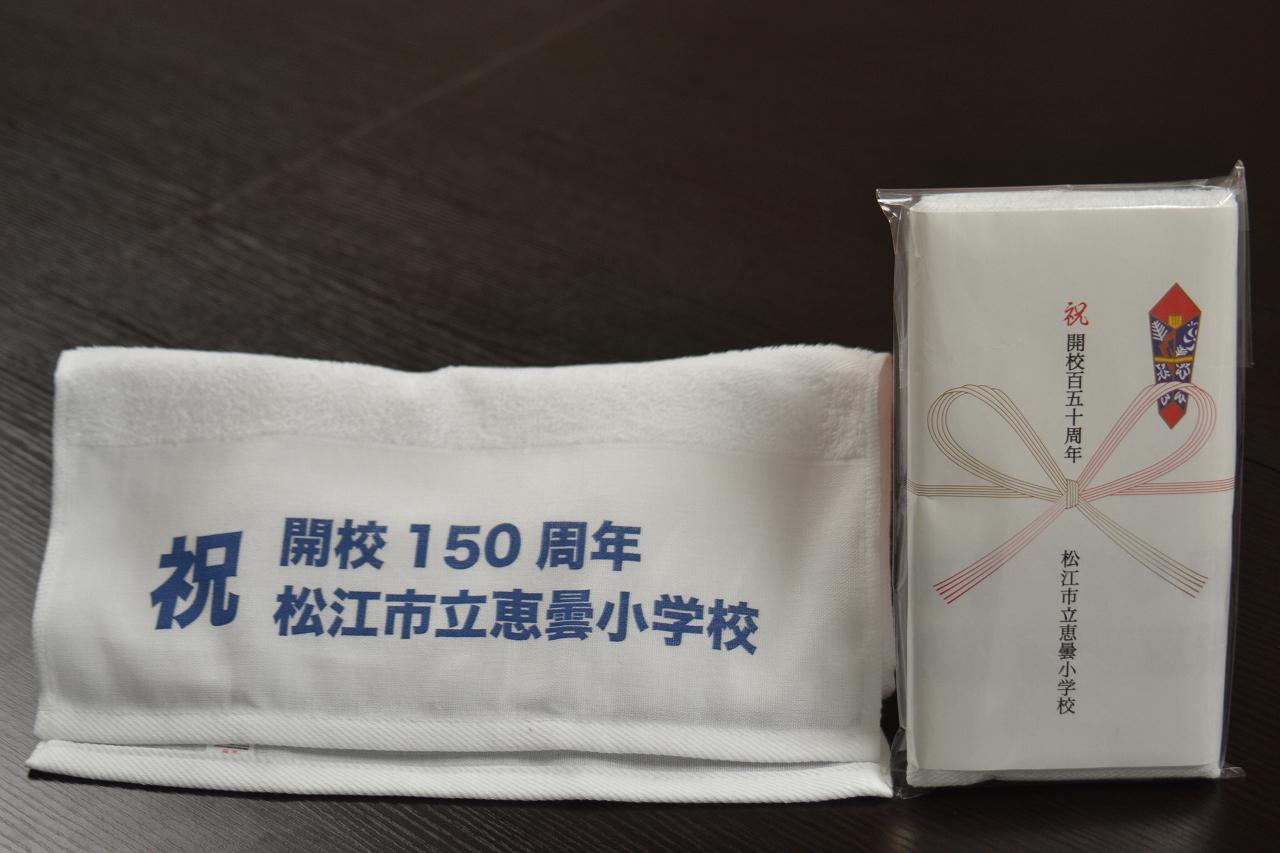縮DSC_1266.jpg