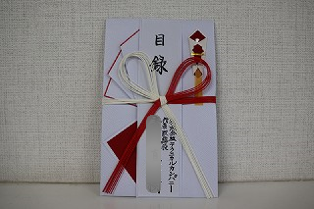 画像1.png