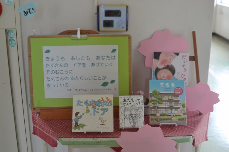 縮DSC_0029 (2).jpg
