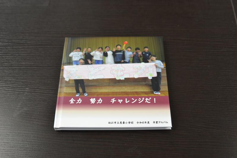 縮DSC_0035.jpg