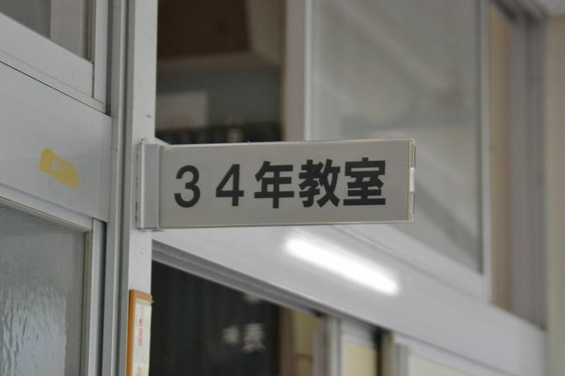 s-DSC_0016.jpg