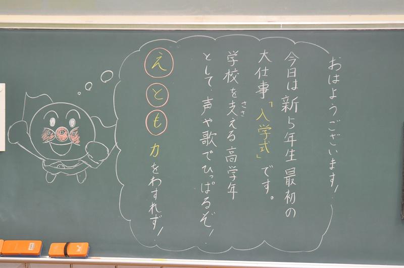 s-DSC_0074.jpg