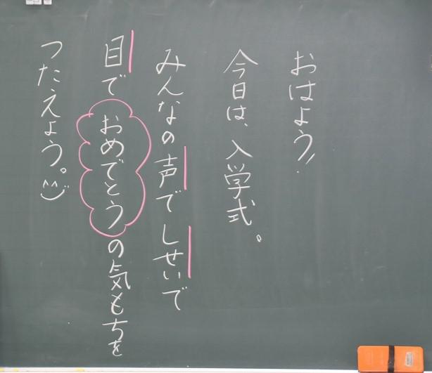 s-DSC_0069.jpg