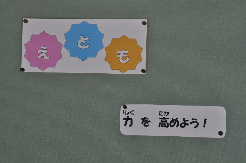 s-DSC_0073.jpg