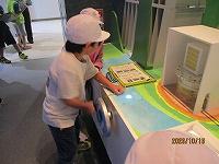 s-IMG_1403.jpg