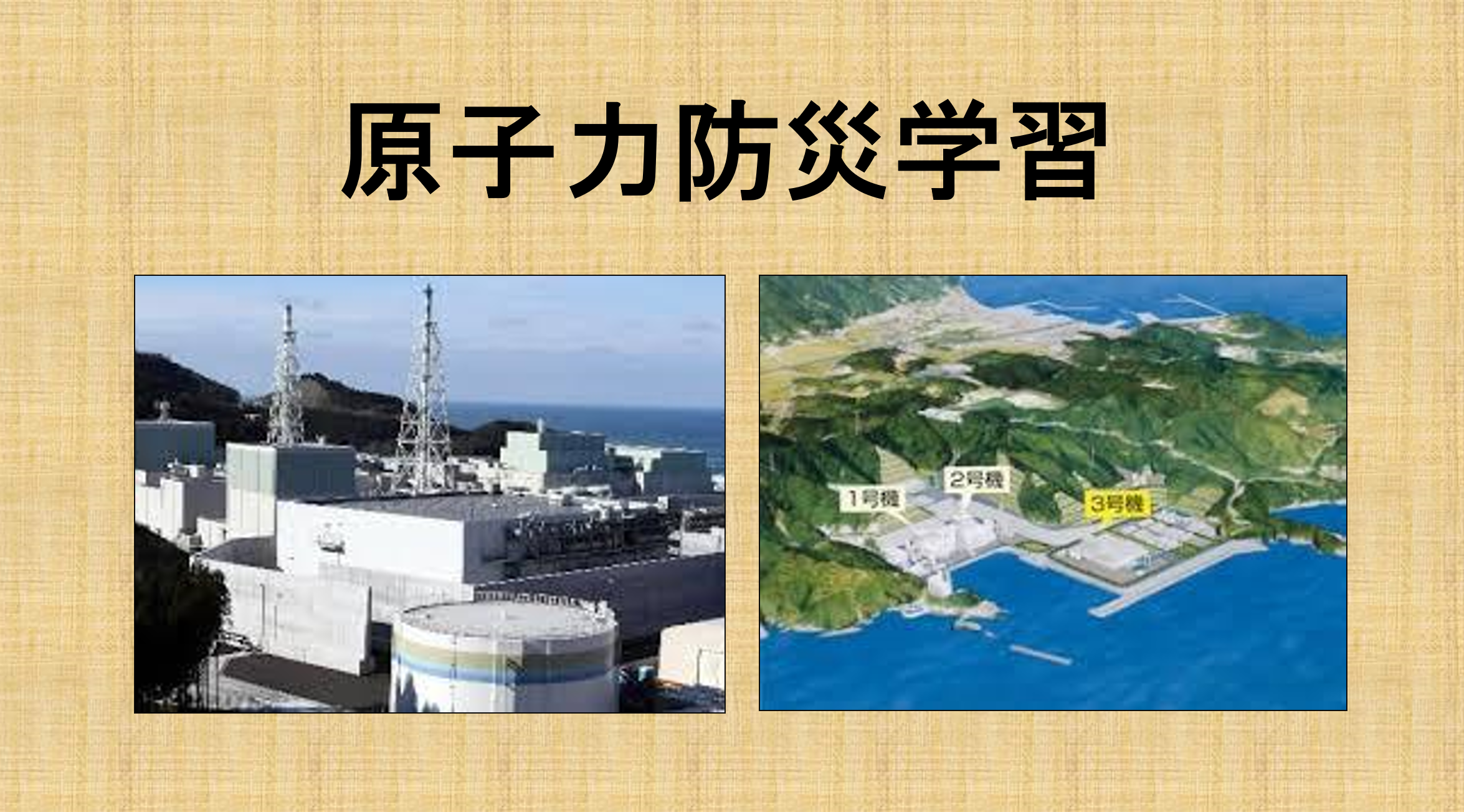 スクリーンショット 2025-02-07 062939.png