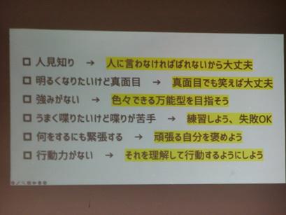 CIMG8182.JPG