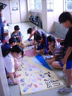DSCN0033.JPG