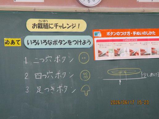 IMG_0112.JPG