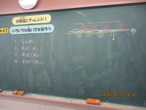 IMG_0395.JPG