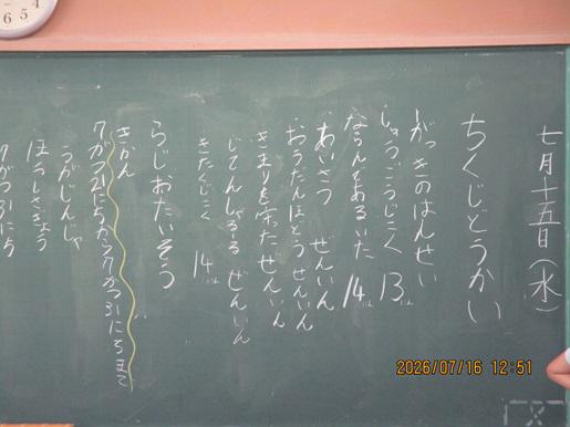 IMG_1079.JPG
