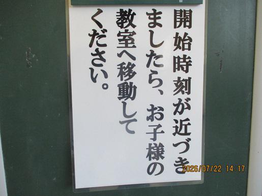 IMG_1157.JPG