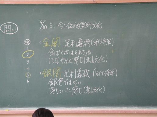IMG_1238.JPG