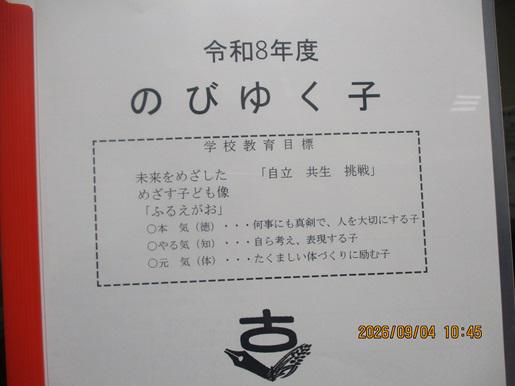 IMG_1393.JPG
