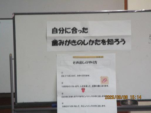 IMG_1540.JPG