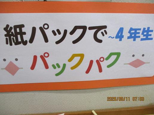 IMG_1607.JPG