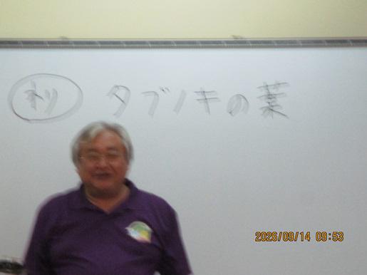 IMG_1718.JPG