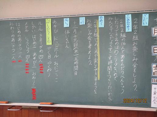 IMG_4370.JPG