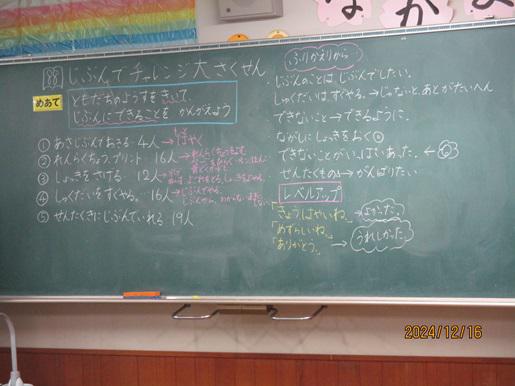 IMG_4425.JPG
