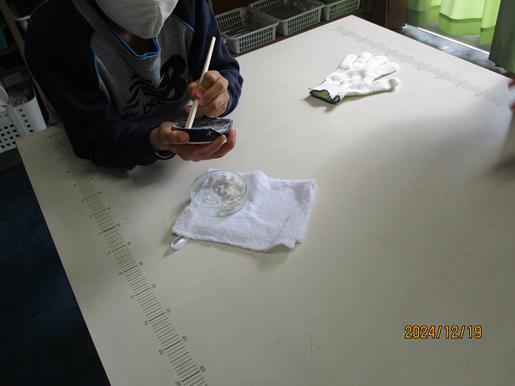 IMG_4534.JPG