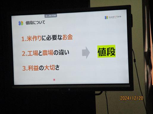 IMG_4576.JPG