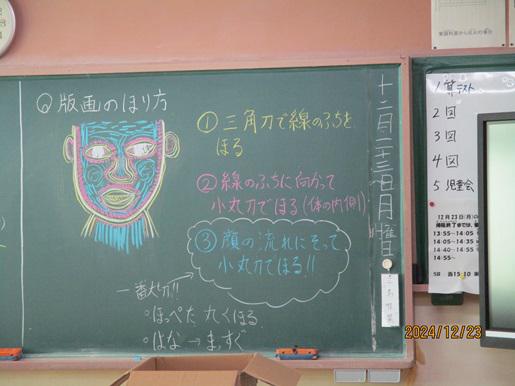IMG_4625.JPG