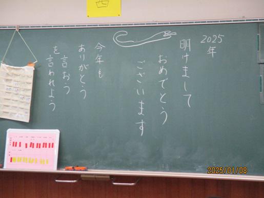 IMG_4720.JPG