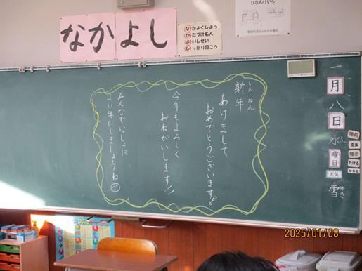 IMG_4726.JPG