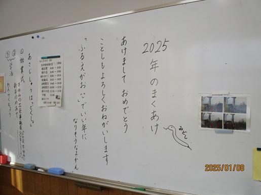 IMG_4727.JPG