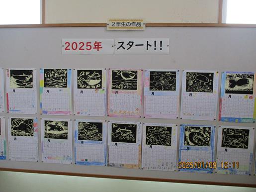 IMG_4758.JPG
