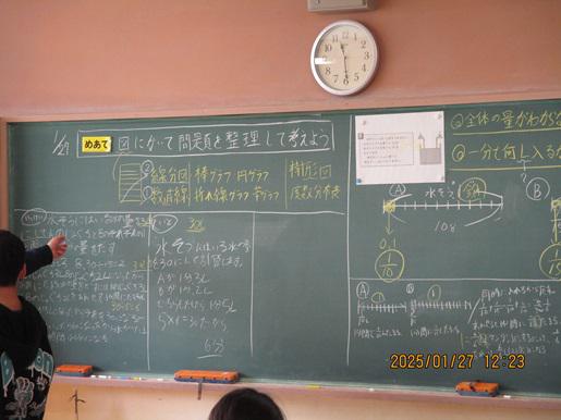 IMG_5134.JPG