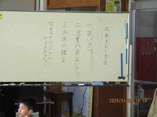 IMG_5335.JPG