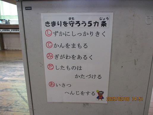 IMG_5586.JPG