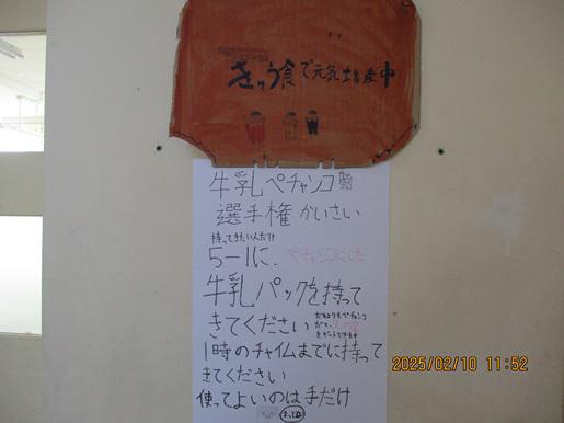 IMG_5645.JPG