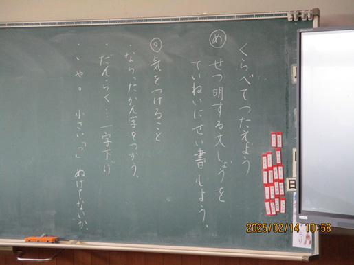 IMG_5818.JPG