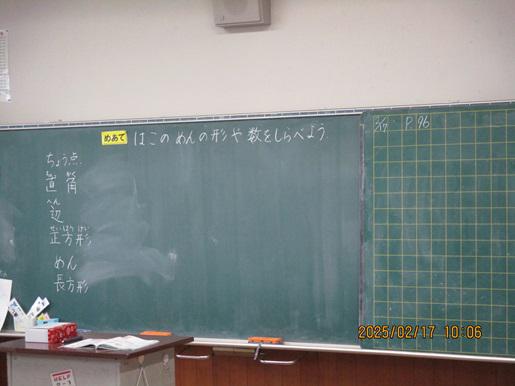 IMG_5896.JPG
