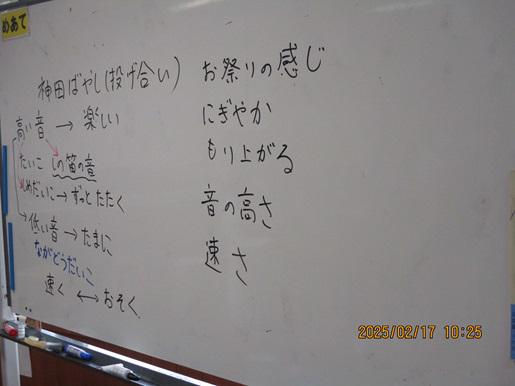 IMG_5908.JPG
