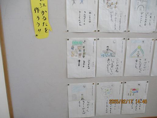IMG_5935.JPG