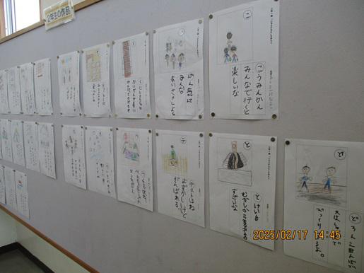 IMG_5936.JPG