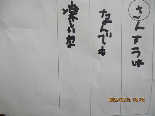IMG_5998.JPG
