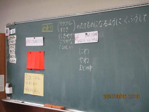 IMG_6426.JPG