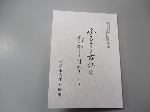 IMG_6515.JPG