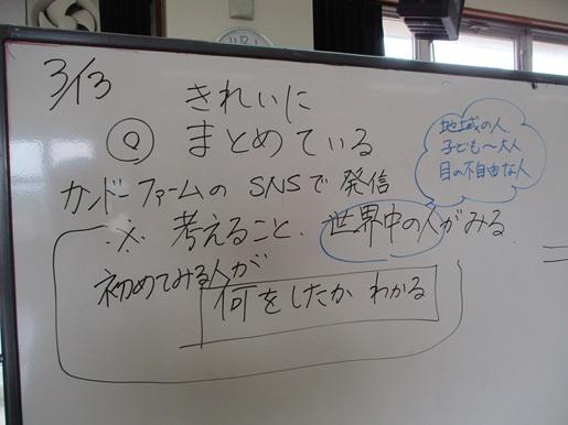 IMG_6628.JPG