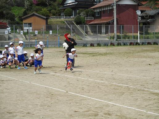 IMG_7084.JPG