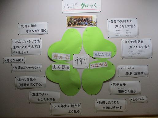 IMG_7181.JPG
